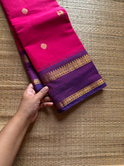 RF1378 Premium 120 count Rich Pallu Kanchi cotton saree with traditional gap border & yazhi pattern buttas ~ Dark Pink