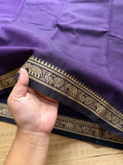 RF300 Deep & Dark Purple Shade Mercerised Narayanpet Cotton Saree