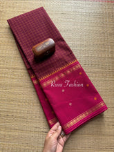 RF24 Maroon With Dark magenta Pink Vintage Style Border with checks pattern & handwoven Buttas on the border - RF24