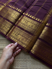 RF1363 Deep maroon ~ Kanchi Cotton Saree with Rettapet border