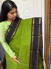 RF1231 Vintage Edition ~ Green with black with fully stripped pattern