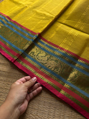 Rf1262 Yellow Kanchi cotton saree ~ Silk saree inspired
