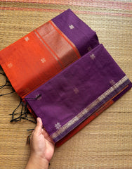RF184 Purple shade saree with contrast orange Pallu and blouse Maheswari semi silk cotton saree