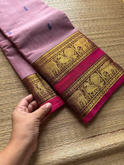 RF304 Light baby pink saree with contrast pink combination Rettapet border Kanchi cotton saree with handmade thread buttas