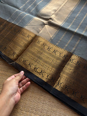 RF1087 Grey with black ~ One side border Kanchi cotton saree