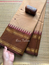 RF76 Cream shade vintage border Kanchi cotton saree with hand made thread buttas