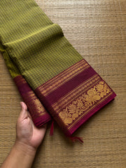 RF712 Green with magenta pink combination Kattam / checks pattern Kanchi cotton saree with floral pattern contrast border