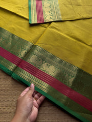 RF950 Dual tone yellow shade Kanchi cotton saree