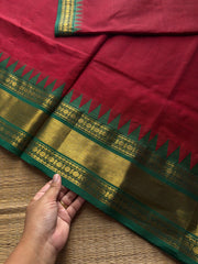 RF1021 Reddish maroon ~ Kanchi cotton saree with contrast green border