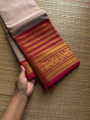 RF1134 Beige with pink shade ~ big / long varisaipet border Kanchi cotton. Saree