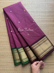 Dark Mauve Pink Shade Kanchi Cotton Saree With Ganga Jamuna Border and handmade golden Zari Buttas