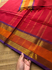 RF620 Reddish maroon  with purple and orange dual combination gap border Kanchi cotton saree