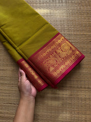 RF680 Yellow & Green mixed shade Kanchi cotton saree with silk saree inspired Annam and elephant pattern border
