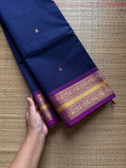 RF730 Navy blue shade Kanchi cotton saree with handmade golden buttas