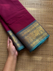 RF679 Dark magenta pink shade Kanchi cotton saree with silk saree inspired Annam and elephant pattern border