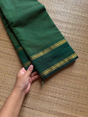 RF1324 Vintage Kattam Edition ~ Monotone green