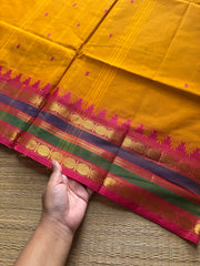 RF735 Dual tone mustard yellow shade Kanchi cotton saree with multicolour Thazhampoo pattern border and handmade thread buttas