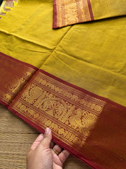 RF554 Mustard yellow Kanchi cotton saree with Annam and elephant pattern contrast border