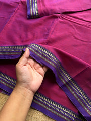 RF980 Magenta pink shade soft mercerised Narayanpet cotton saree with small contrast thread border