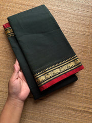 RF935 Darkest bottle green ~ Mercerised Narayanpet soft cotton saree with small thread border