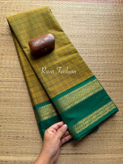 Dual Tone Green Shade Kattam / Checks Pattern Kanchi Cotton Saree