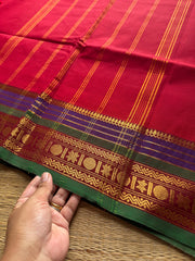 RF763 Reddish maroon shade Kanchi cotton saree ~ Silk Saree Inspired