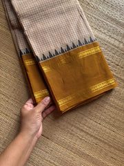 RF1317 Vintage Kattam Edition ~ Beige shade