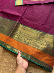 Dark magenta pink shade Kanchi cotton saree with contrast big Zari border