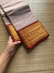 RF737 Beige shade Kanchi cotton saree ~ Silk Saree Inspired
