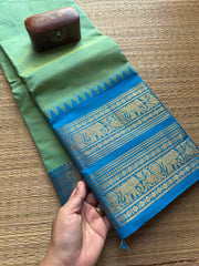 RF42 Dual tone Retta Patta Border Kanchi Cotton Saree