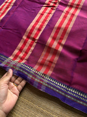 RF980 Magenta pink shade soft mercerised Narayanpet cotton saree with small contrast thread border