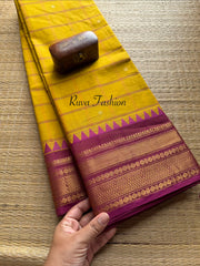 Yellow Shade Checks/ Kattam Kanchi Cotton Saree