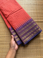 RF765 Light Reddish orange shade Kanchi cotton saree