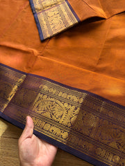 Rust orange shade Kanchi cotton saree with silk saree inspired Annam and elephant pattern border