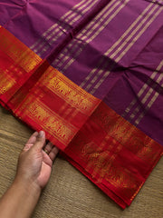 RF922 Dual shade purple with red ~ Silk Saree inspired Kanchi cotton sarees