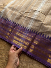 RF1351 Pastel Edition ~ Cream with light purple shade combination Kanchi cotton saree with stripped pattern