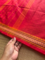 Small Thread border Kanchi cotton. Saree ~ Red