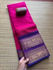 RF41 Pink Retta Patta Border Kanchi Cotton Saree