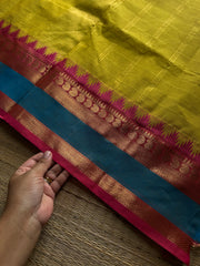RF968 Yellow shade Kanchi cotton saree