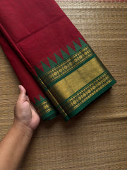 RF1021 Reddish maroon ~ Kanchi cotton saree with contrast green border