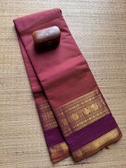 Unique Colour Combination Kanchi Cotton Saree